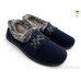 Тапки Rai shoes